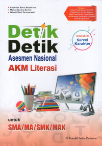 Detik-Detik Asesmen Nasional AKM Literasi untuk SMA/MA/SMK/MAK