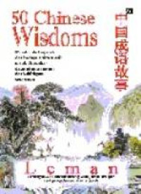 Image of 50 Chinese Wisdoms: Leman