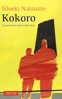 Kokoro