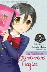Numbers of Hamamura Nagisa, The #9