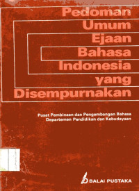 Pedoman Umum Ejaan Bahasa Indonesia yang Disempurnakan