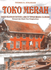 Toko Merah