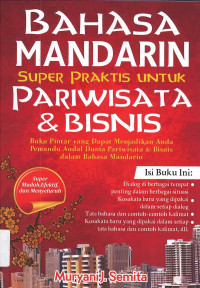 Bahasa Mandarin Super Praktis Untuk Pariwisata & Bisnis