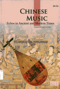 Chinese Music: Cultural China Series