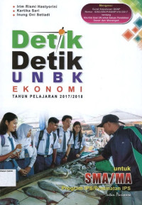 UNBK Ekonomi SMA TP 2017/2018: Detik-Detik