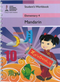 Mandarin Elementary 4: Student's Workbook