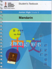 Mandarin Junior High School 9: Student's Textbook