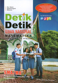 Detik-detik UN Matematika 2019/2020 untuk SMA IPS