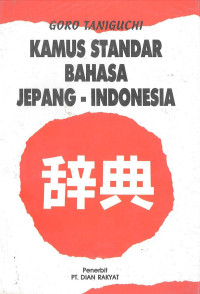 Kamus Standar Bahasa Jepang-Indonesia