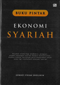 Buku Pintar Ekonomi Syariah