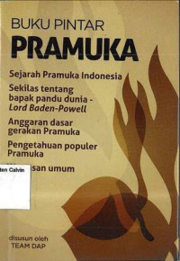 Buku Pintar Pramuka