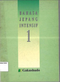 Bahasa Jepang Intensif 1