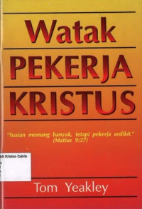 Watak Pekerja Kristus