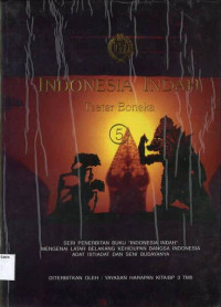 Indonesia Indah #5: Teater Boneka