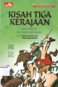 Kisah Tiga Kerajaan: Romance of the Three Kingdoms