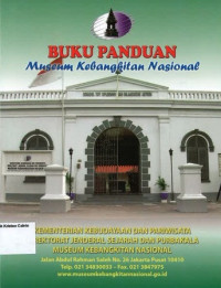 Museum Kebangkitan Nasional: Buku Panduan