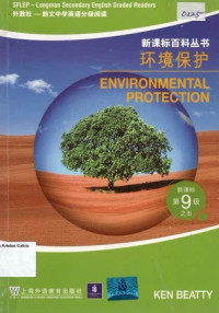 Environmental Protection: 9 SFLEP Longman Secondary English Graded Readers