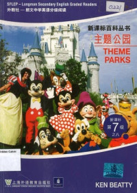 Theme Parks: 7 SFLEP Longman Secondary English Graded Readers