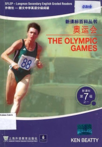 Olympic Games, The: 7 SFLEP Longman Secondary English Graded Readers