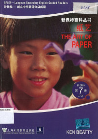 Art of Paper, The: 7 SFLEP Longman Secondary English Graded Readers