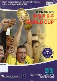 World Cup: 7 SFLEP Longman Secondary English Graded Readers