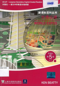 World Expos: 5 SFLEP Longman Secondary English Graded Readers