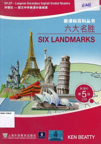 Six Landmarks: 5 SFLEP Longman Secondary English Graded Readers