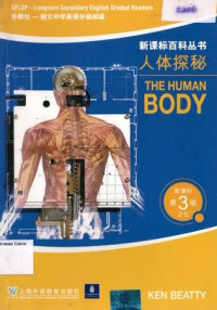 Human Body, The: 3 SFLEP Longman Secondary English Graded Readers