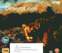 Desert Lions