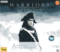 Wariors: Napoleon