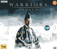 Warriors: Shogun