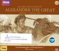 Eps #2 In The Footsteps of Alexander The Great: Lord of Asia