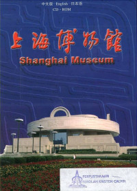 Shanghai Museum