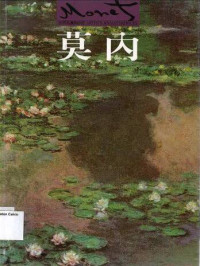 Monet: Artist & Masterpieces